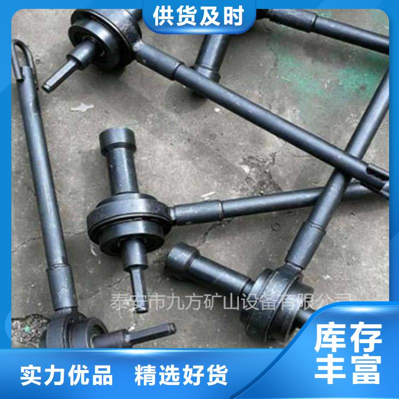 锚杆扭矩放大器锚杆扭力扳手工厂自营