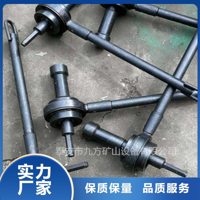 【锚杆扭矩放大器】锚杆拉力计多行业适用
