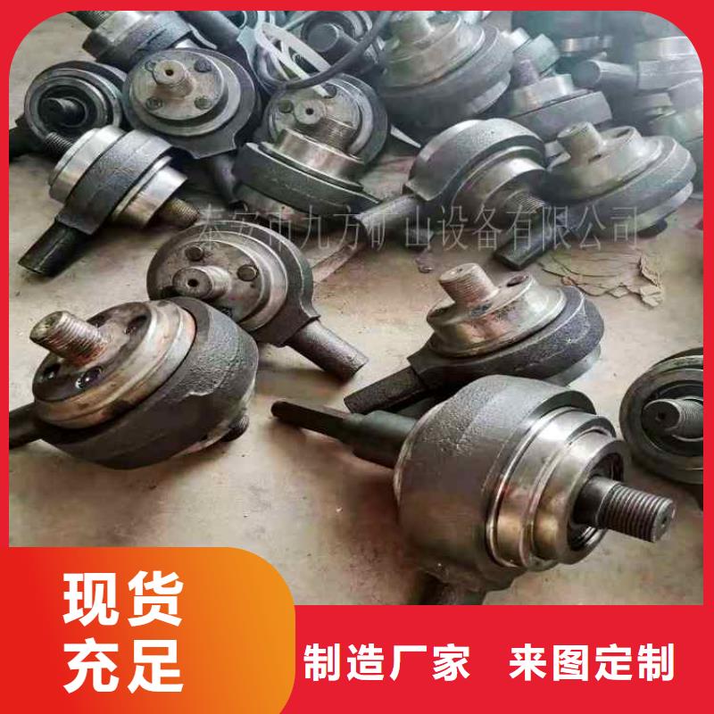 【锚杆扭矩放大器】语音酒精检测仪源厂供货