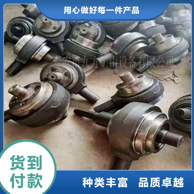 【锚杆扭矩放大器】_单体支柱测压仪用心经营