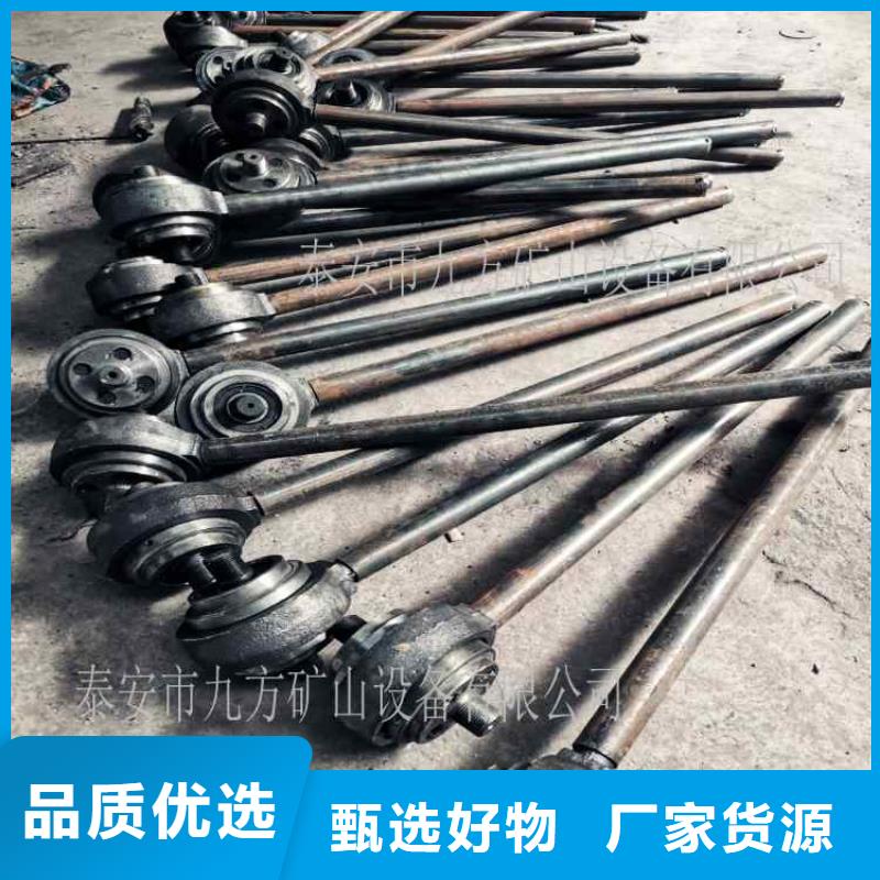 锚杆扭矩放大器粉尘浓度测量仪工程施工案例