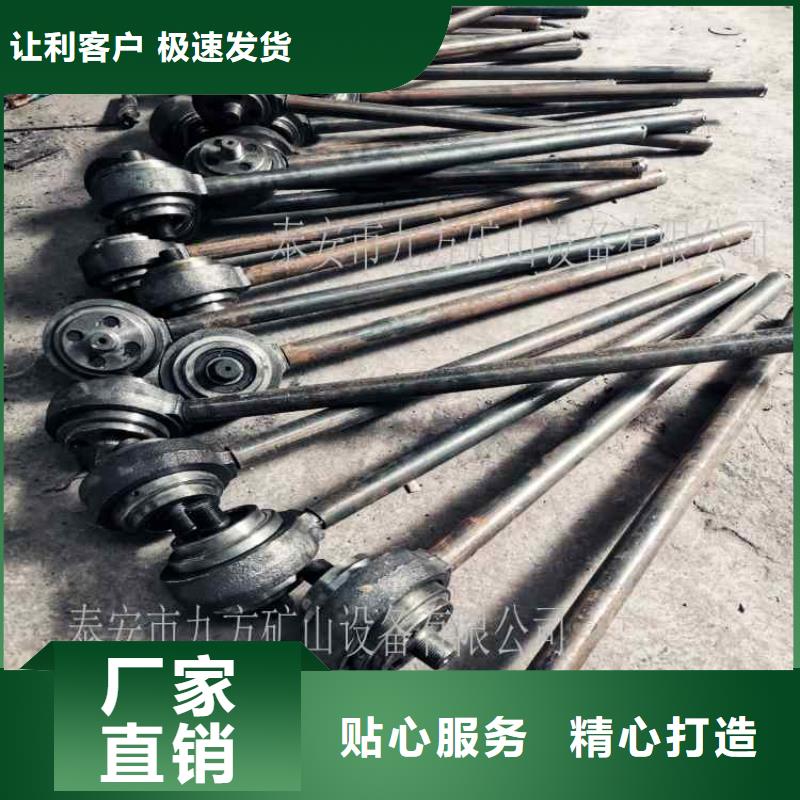 锚杆扭矩放大器锚杆扭力扳手质量可靠