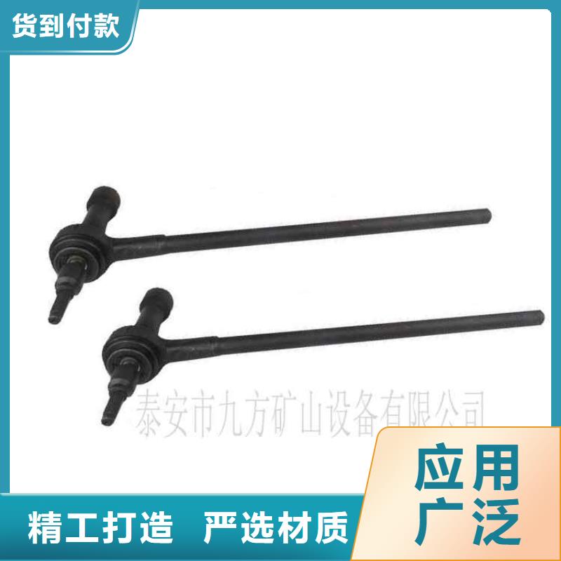 锚杆扭矩放大器-顶板离层仪值得买