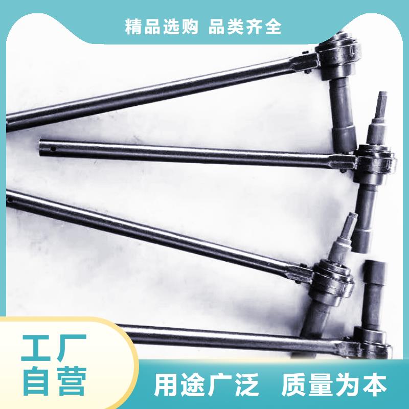 锚杆扭矩放大器矿用对讲机用品质赢得客户信赖
