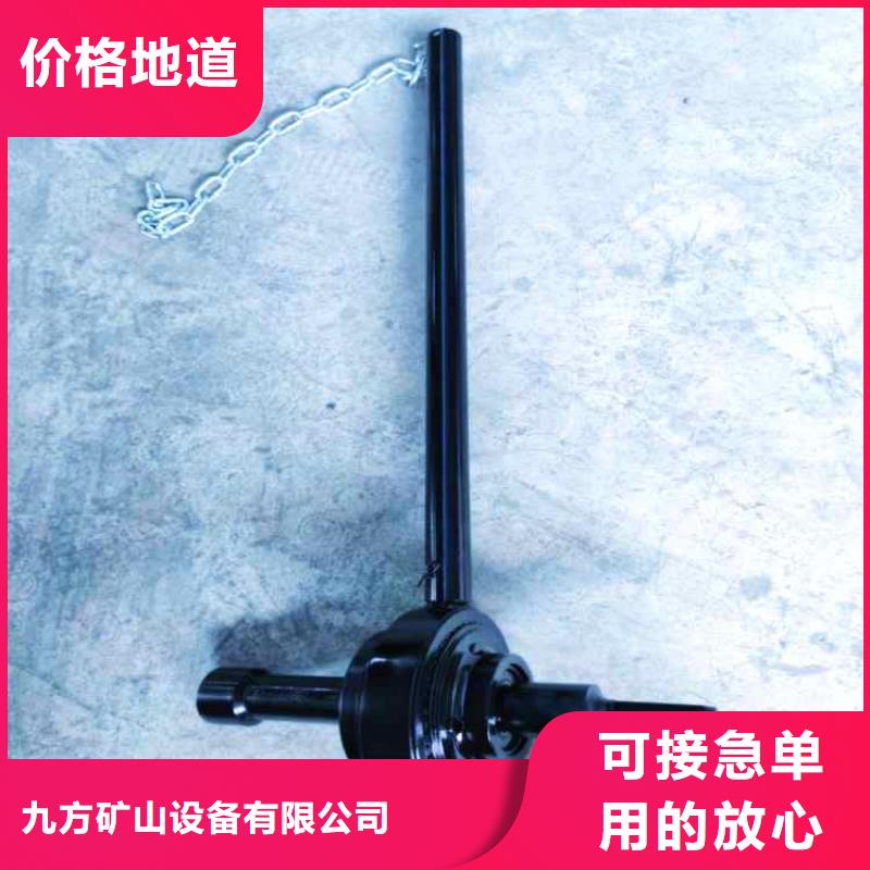 锚杆扭矩放大器锚杆拉力计高标准高品质