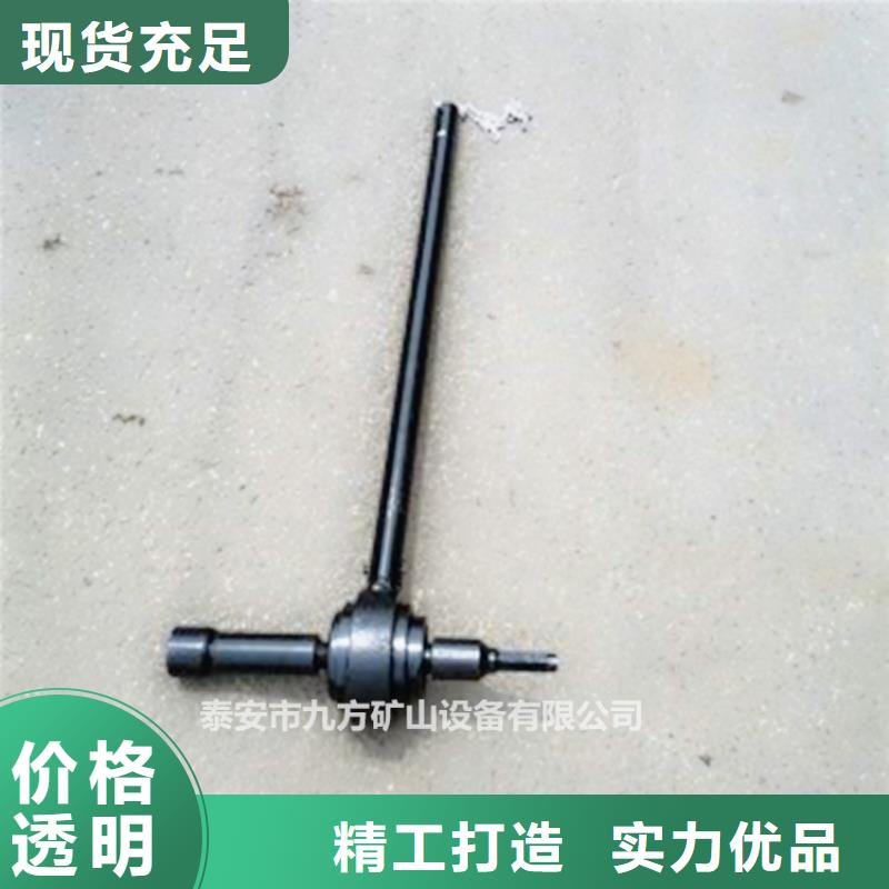锚杆扭矩放大器双功能煤层高压注水表一站式采购