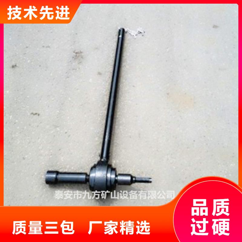 锚杆扭矩放大器_三用阀试验台厂家货源