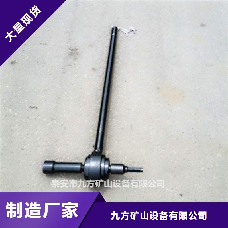 锚杆扭矩放大器矿用锚杆应力传感器真正的源头厂家
