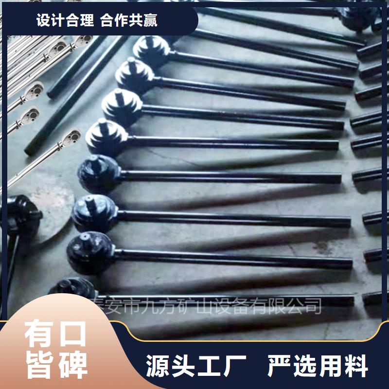 【锚杆扭矩放大器】锚杆拉力计多行业适用