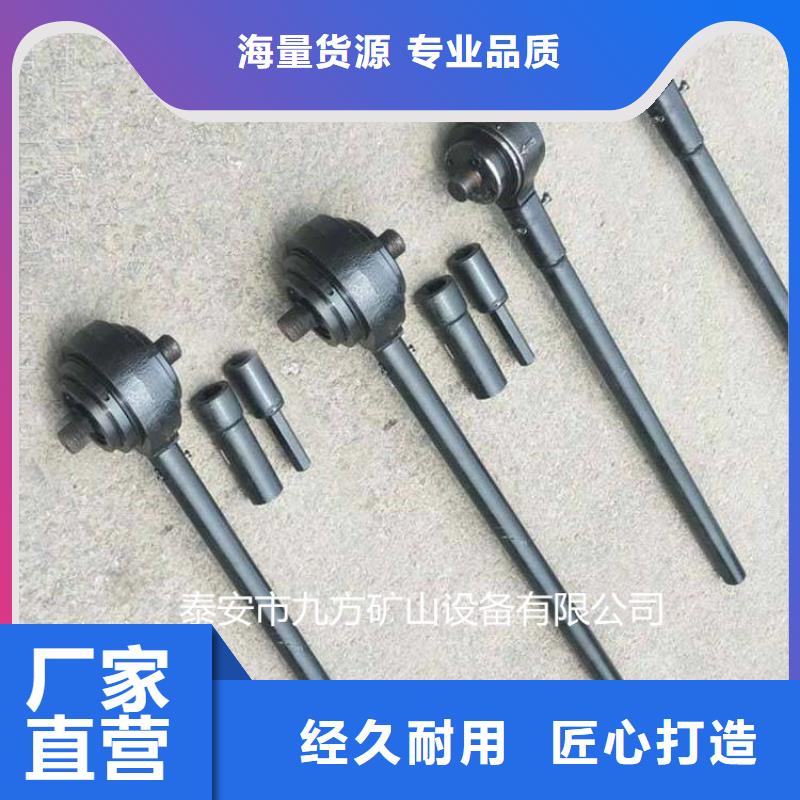 【锚杆扭矩放大器】位移传感器源头厂家量大价优