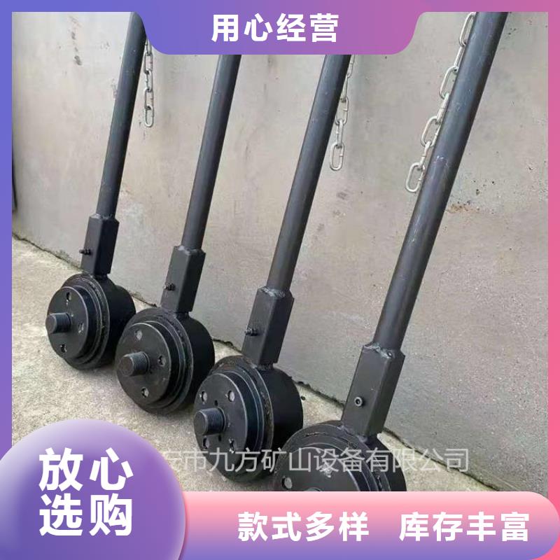 【锚杆扭矩放大器双功能煤层高压注水表放心得选择】
