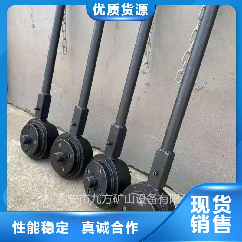 【锚杆扭矩放大器】矿用对讲机产地源头好货