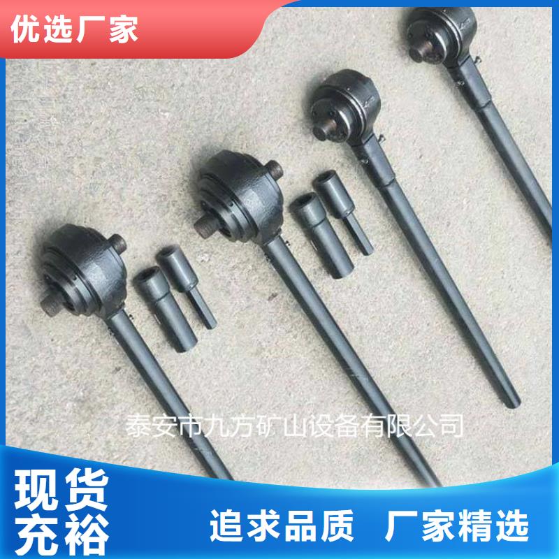 【锚杆扭矩放大器】综采支架测压双表严格把控质量
