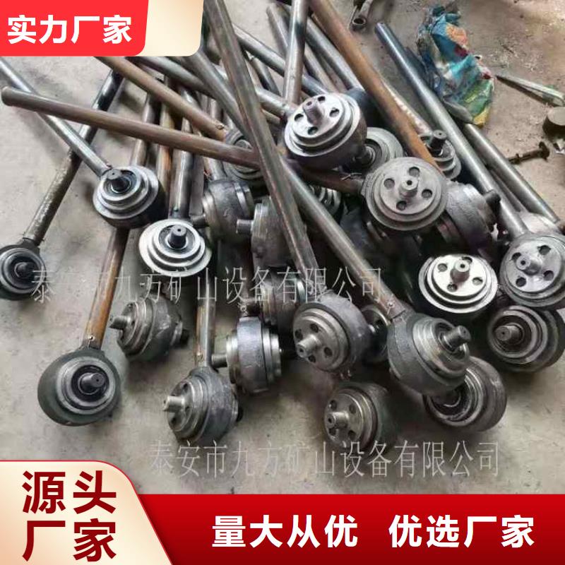 锚杆扭矩放大器-单体支柱测压仪实力商家供货稳定