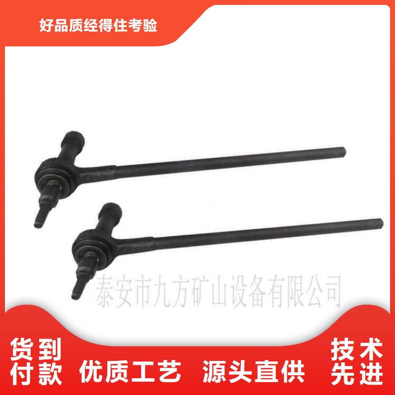 锚杆扭矩放大器矿用风动锚杆螺母安装机厂家直销省心省钱
