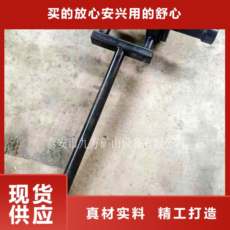 锚杆扭矩放大器锚杆拉力计高标准高品质
