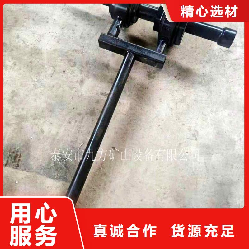 锚杆扭矩放大器_三用阀试验台厂家货源