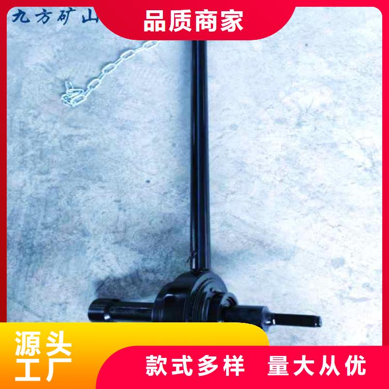 【锚杆扭矩放大器】_单体支柱测压仪用心经营