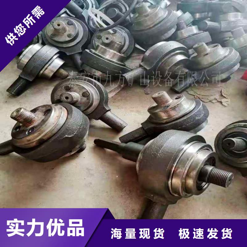 【锚杆扭矩放大器】_单体支柱测压仪用心经营