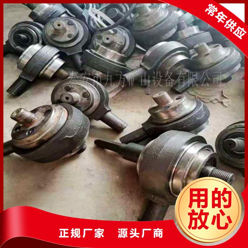 锚杆扭矩放大器_三用阀试验台厂家货源