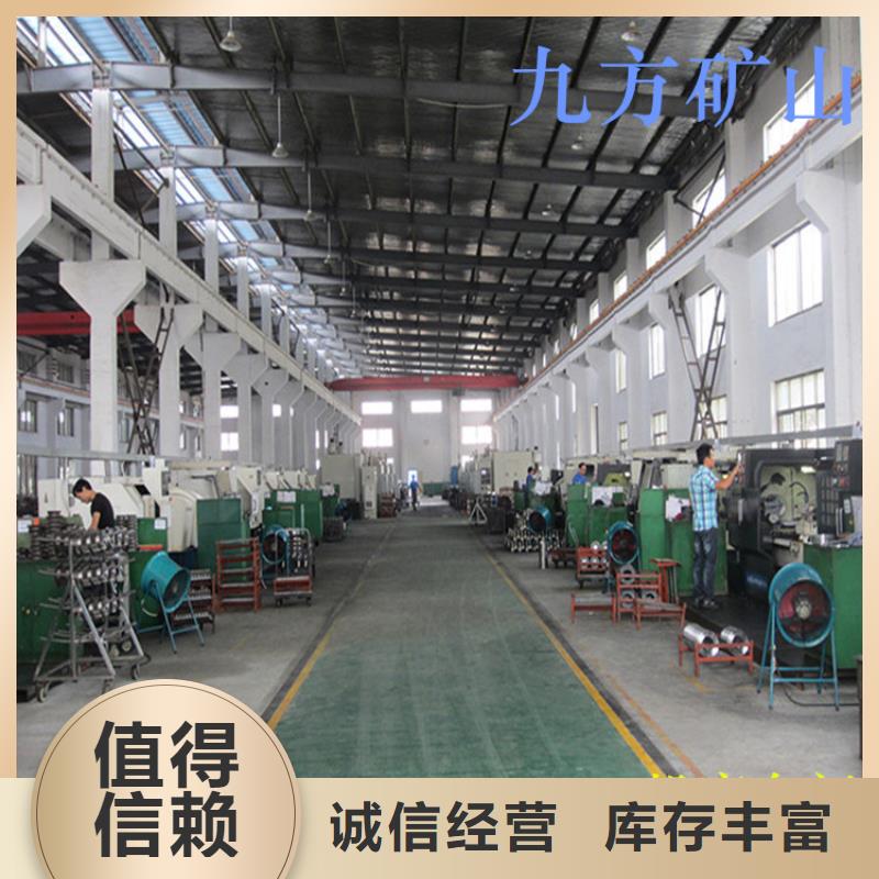 锚杆扭矩放大器锚杆测力计极速发货