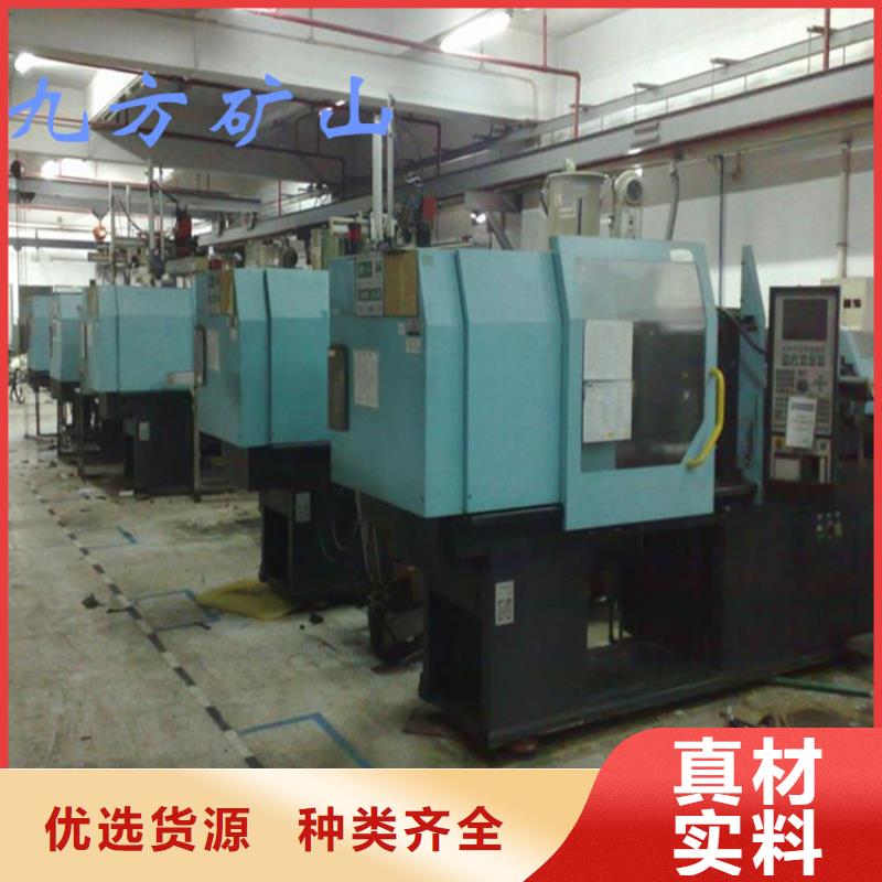 【锚杆扭矩放大器】拆柱机用心服务