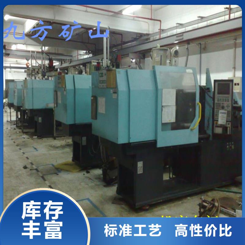 锚杆扭矩放大器单体支柱测压仪品质过硬