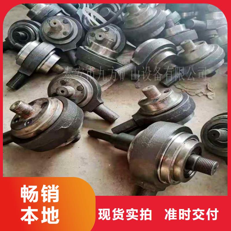 锚杆扭矩放大器锚杆扭力扳手工厂自营