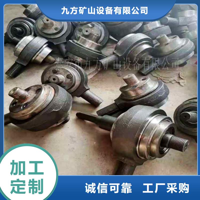 锚杆扭矩放大器-顶板离层仪值得买