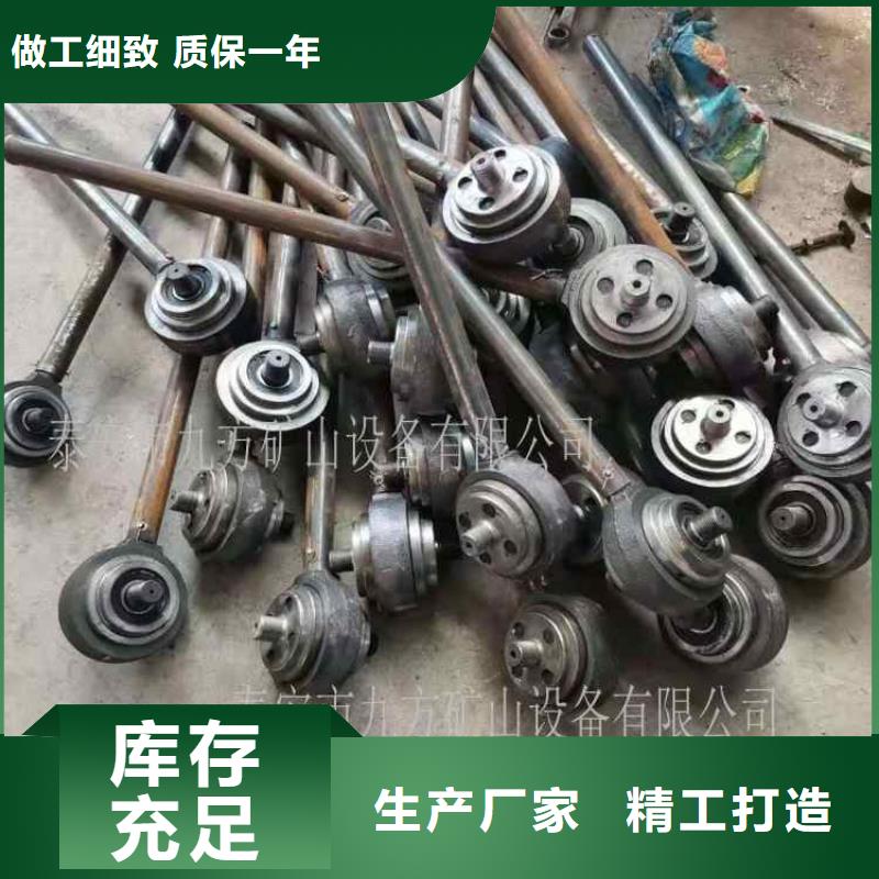 锚杆扭矩放大器综采支架测压双表快速生产
