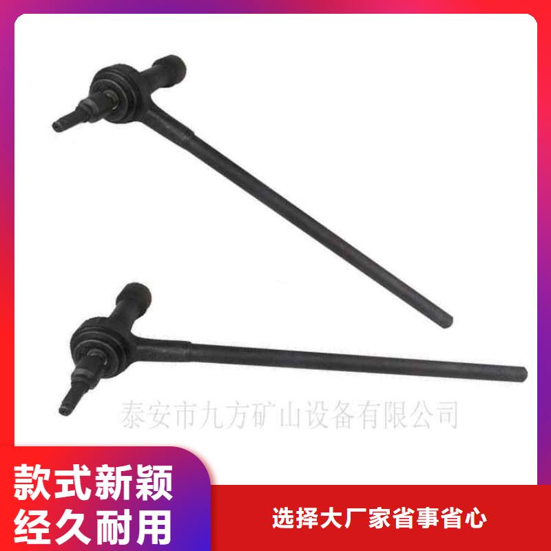 【锚杆扭矩放大器】语音酒精检测仪源厂供货