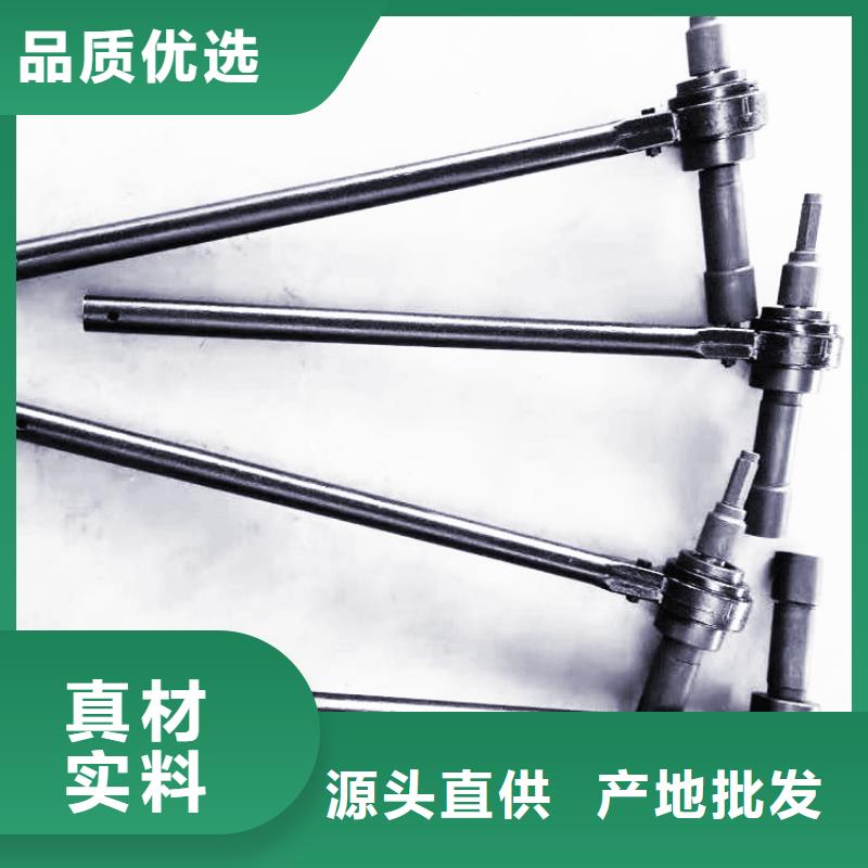 锚杆扭矩放大器钻孔应力计品质服务诚信为本