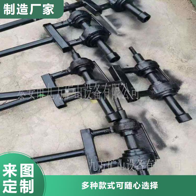 【锚杆扭矩放大器】综采支架测压双表厂家拥有先进的设备