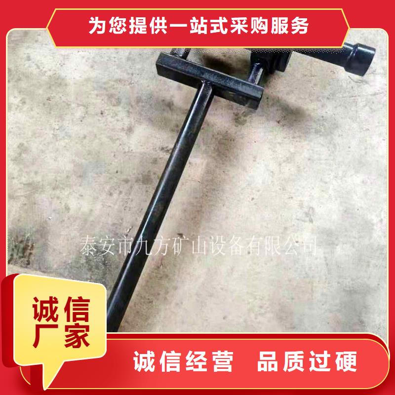 【锚杆扭矩放大器】_单体支柱测压仪用心经营