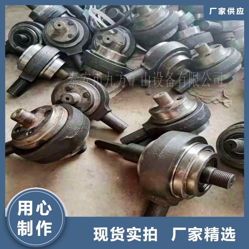 【锚杆扭矩放大器】语音酒精检测仪源厂供货