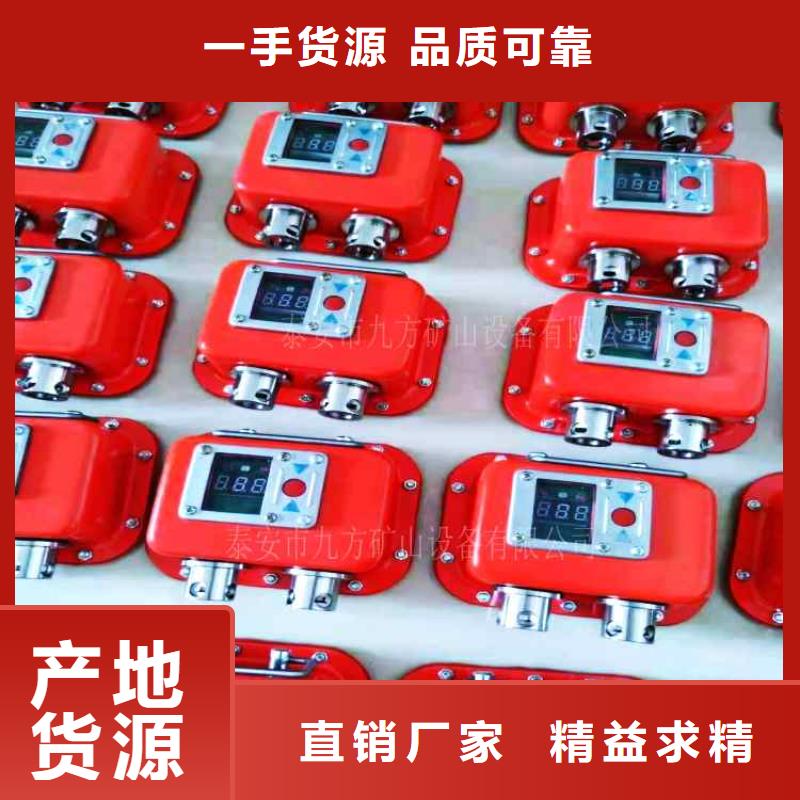 矿用本安型数字压力计三用阀试验台按需设计