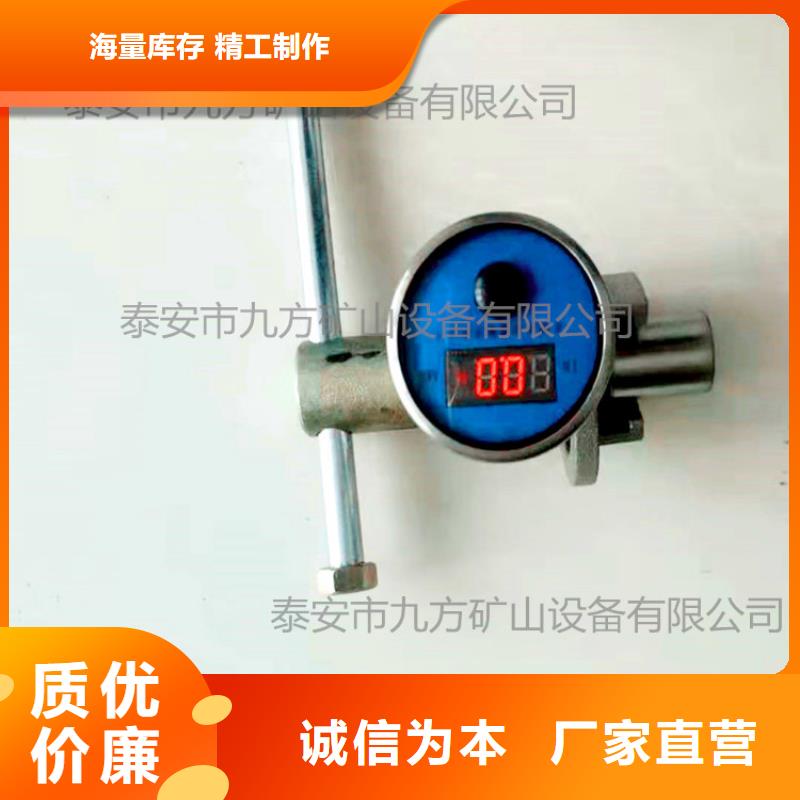 矿用本安型数字压力计,粉尘浓度测量仪诚信为本