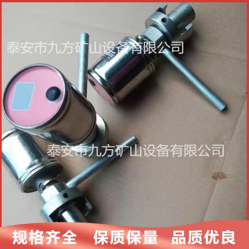 【矿用本安型数字压力计-【锚索张拉机具】支持拿样】