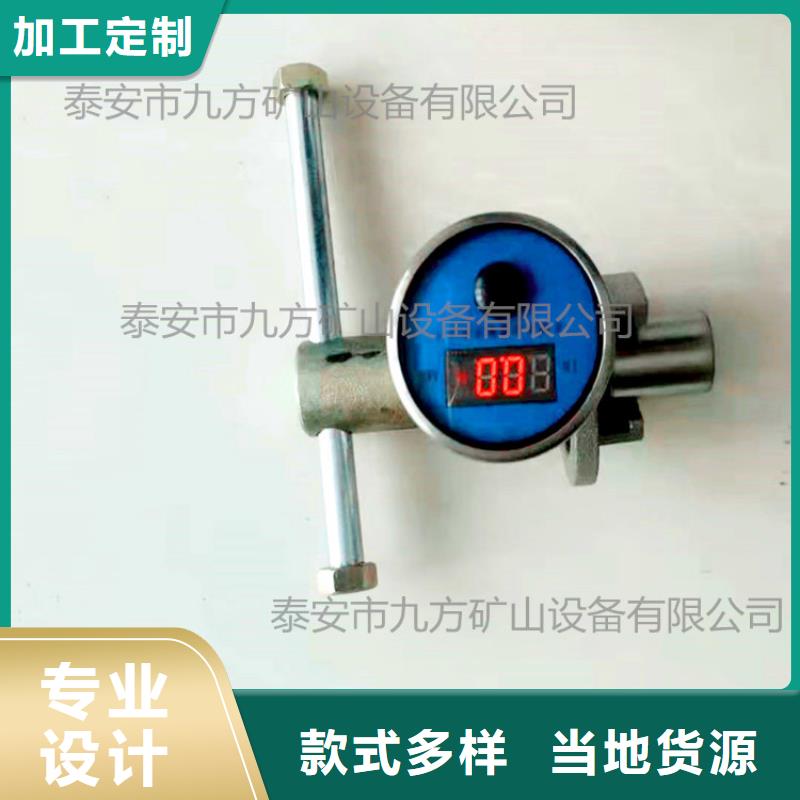 矿用本安型数字压力计,粉尘浓度测量仪诚信为本