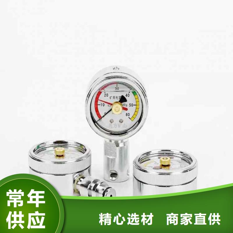 矿用本安型数字压力计三用阀试验台质量牢靠