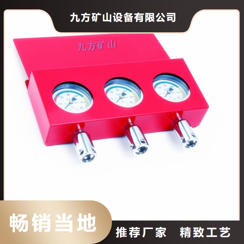 矿用本安型数字压力计追求细节品质