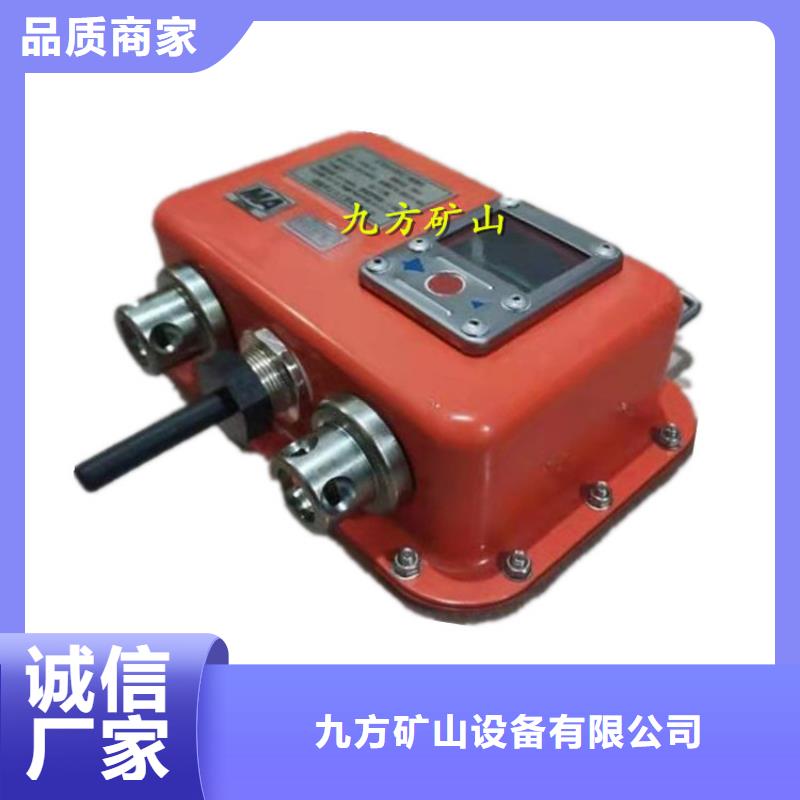 【矿用本安型数字压力计-【锚索张拉机具】支持拿样】