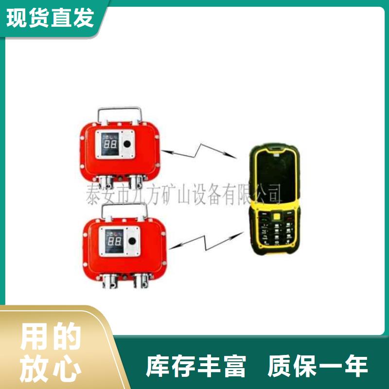 矿用本安型数字压力计-顶板离层仪实力优品