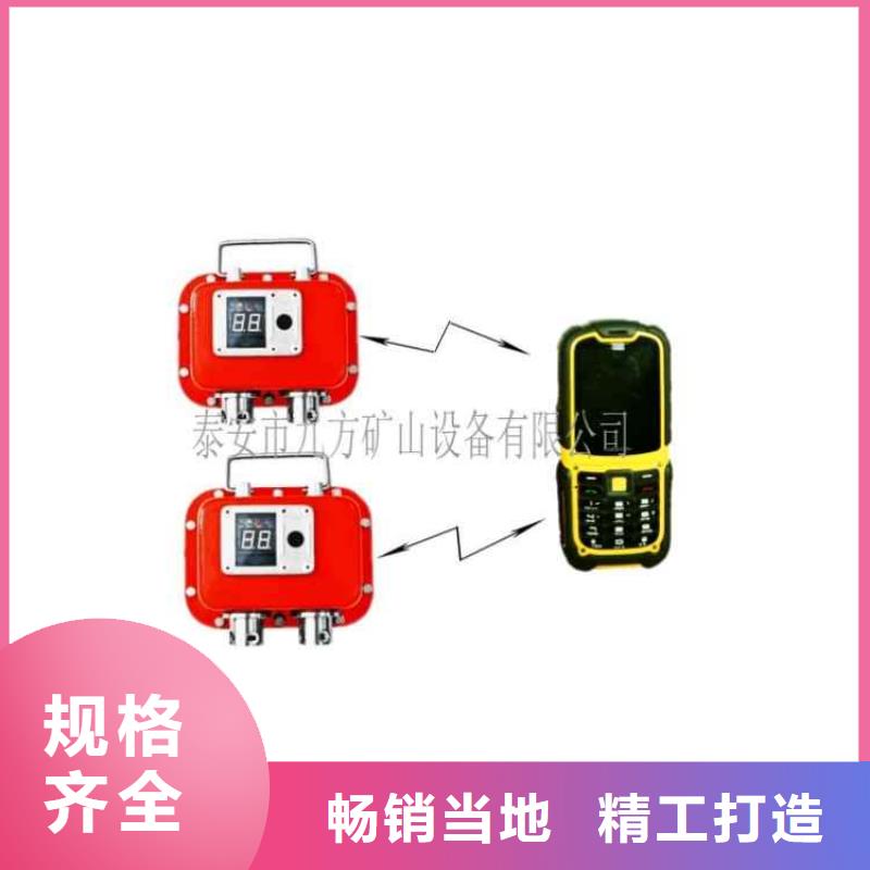 矿用本安型数字压力计,锚杆测力计精心选材