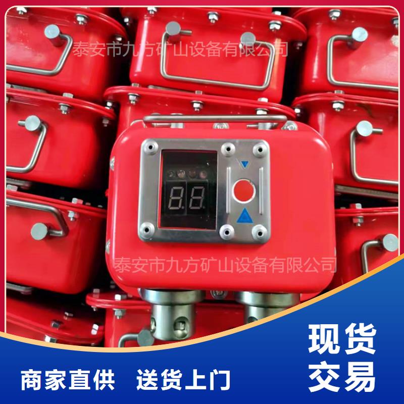 矿用本安型数字压力计,粉尘浓度测量仪诚信为本