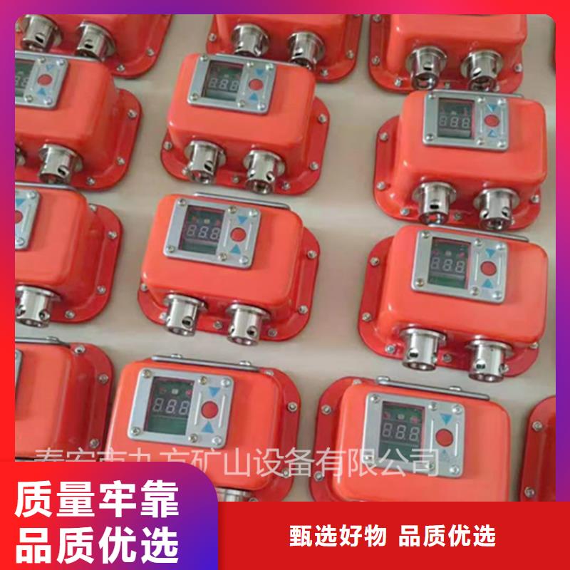 矿用本安型数字压力计源头工厂量大优惠