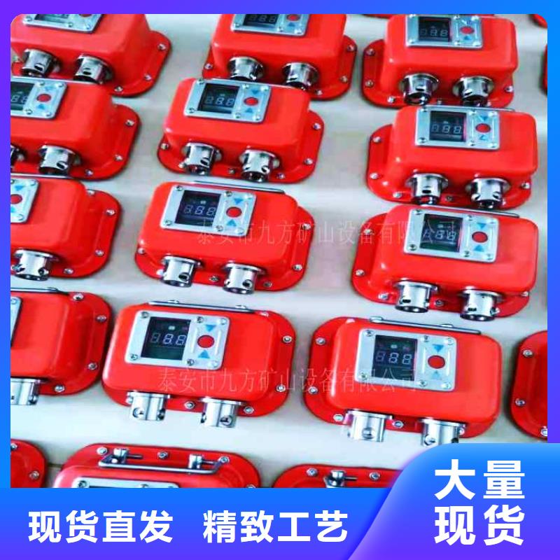 矿用本安型数字压力计三用阀试验台按需设计