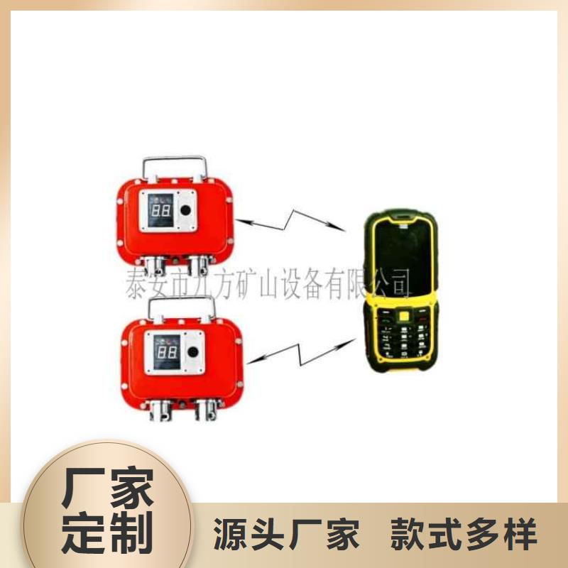 矿用本安型数字压力计矿用锚杆锚索应力传感器质优价保
