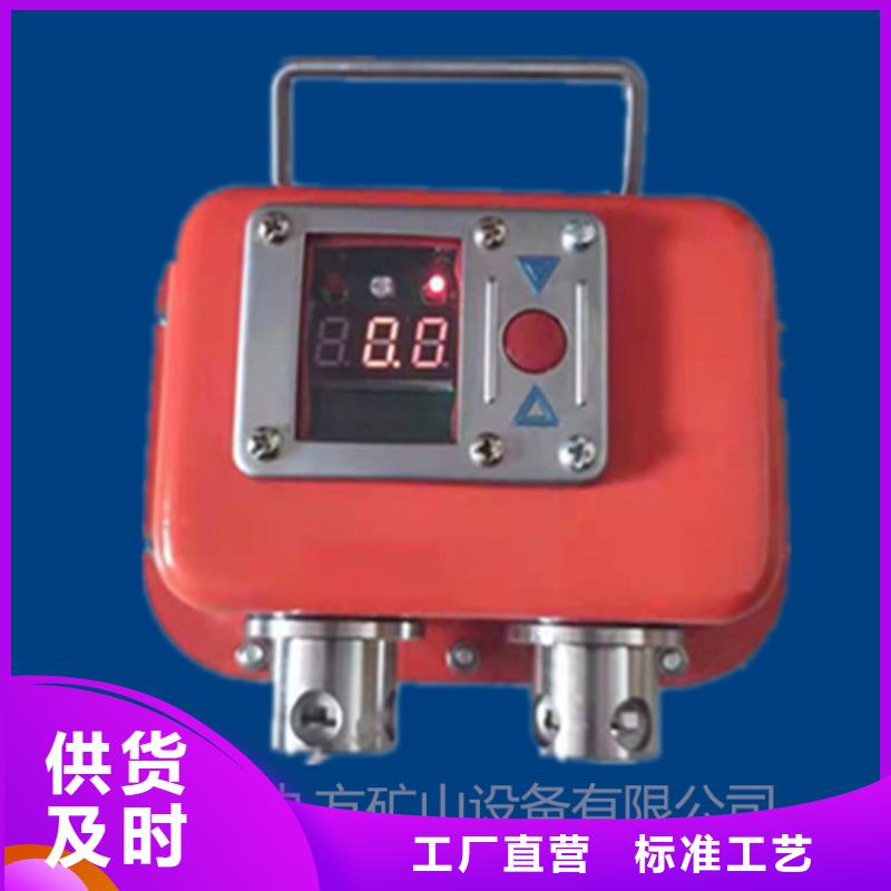 矿用本安型数字压力计三用阀试验台按需设计