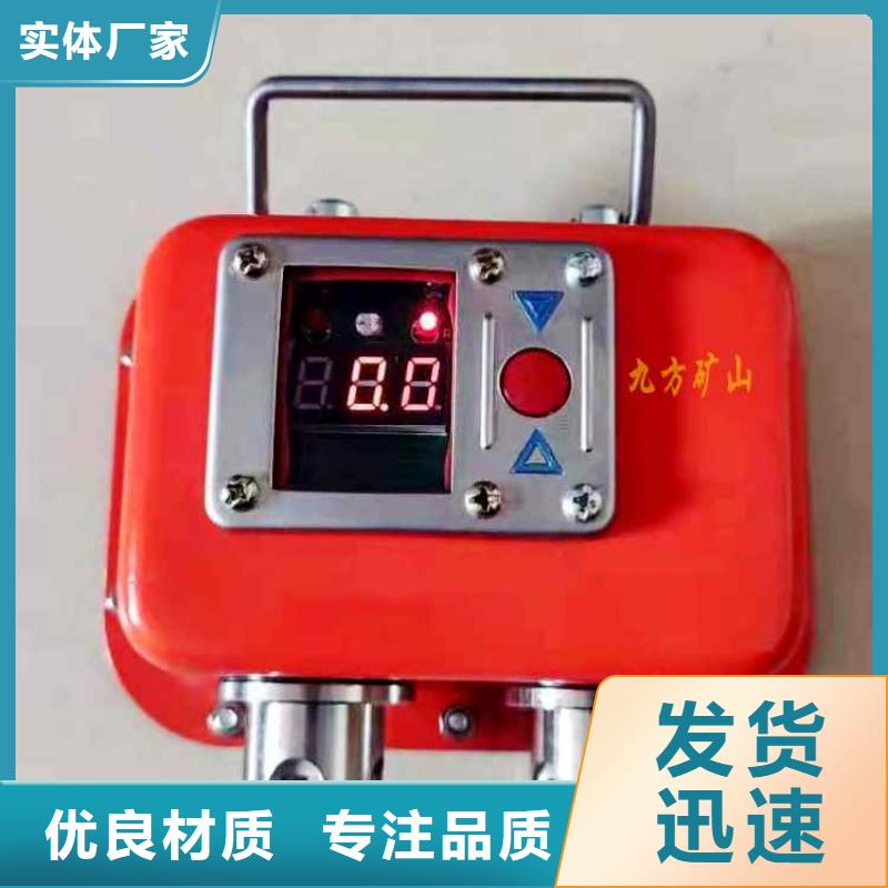 【矿用本安型数字压力计】位移传感器精选厂家好货